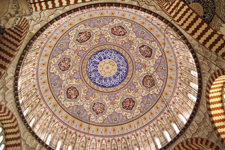 Selimiye Mosque Dome